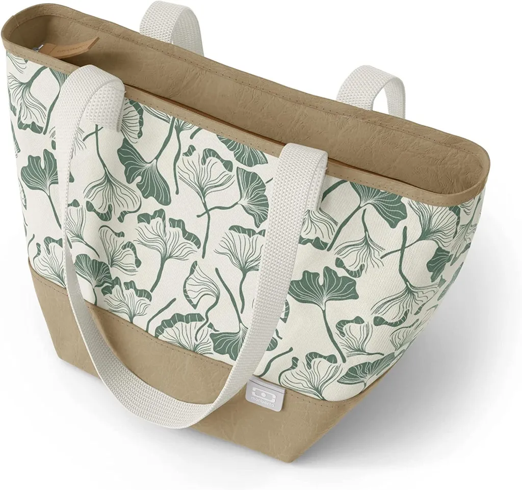 Monbento MB Daily - Graphic Ginkgo 65384016 1 Monbento MB Daily - Graphic Ginkgo 65384016