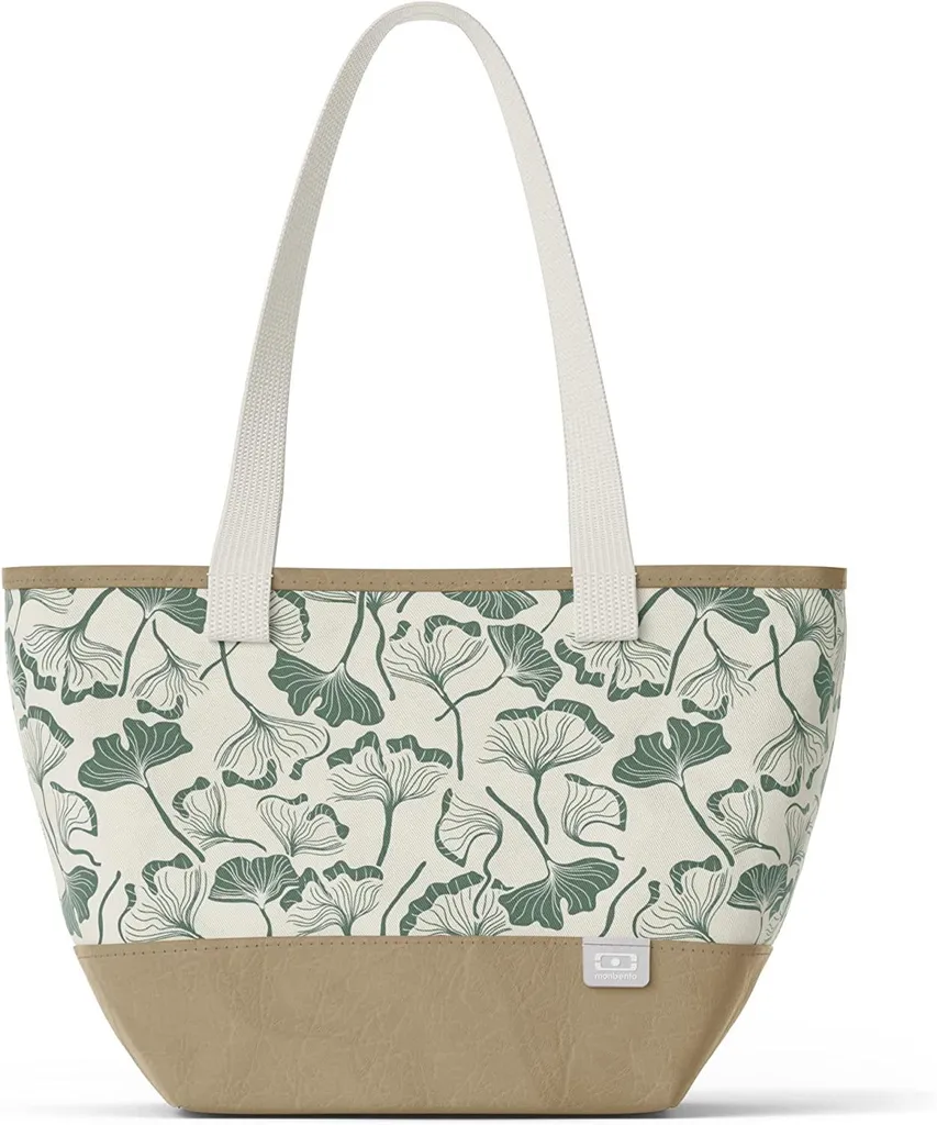 Monbento MB Daily - Graphic Ginkgo 65384016 2 Monbento MB Daily - Graphic Ginkgo 65384016 – Bild 2